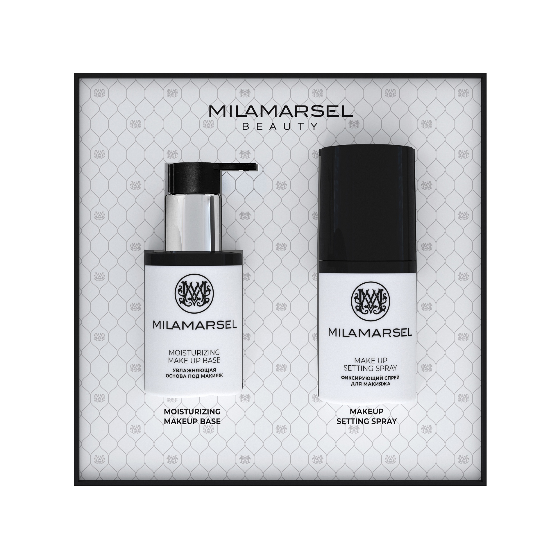 Набор для безупречного макияжа MILAMARSEL в подарочной коробке, фото 3