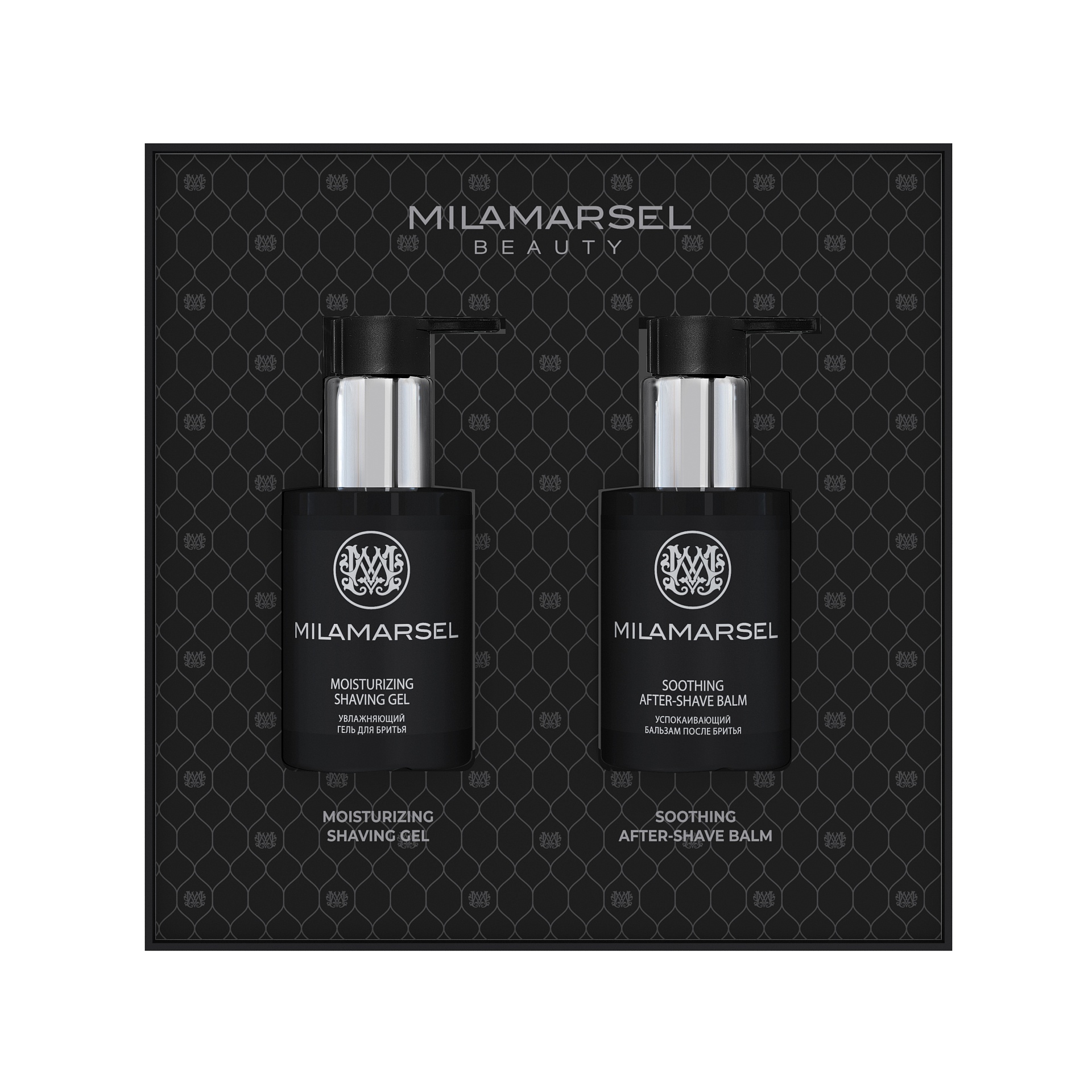 Подарочный набор для мужчин: Увлажняющий гель для бритья и Успокаивающий бальзам после бритья MILAMARSEL, фото 2