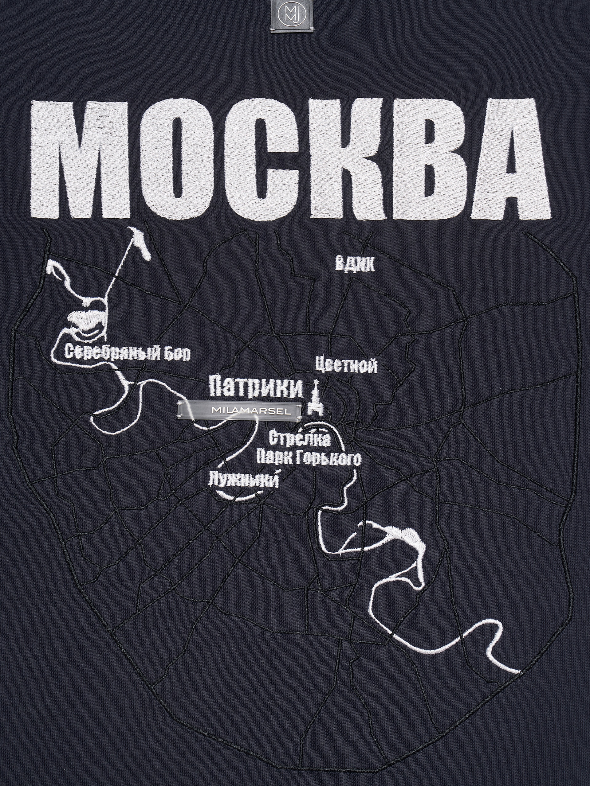 Костюм Москва-Патрики, фото 2