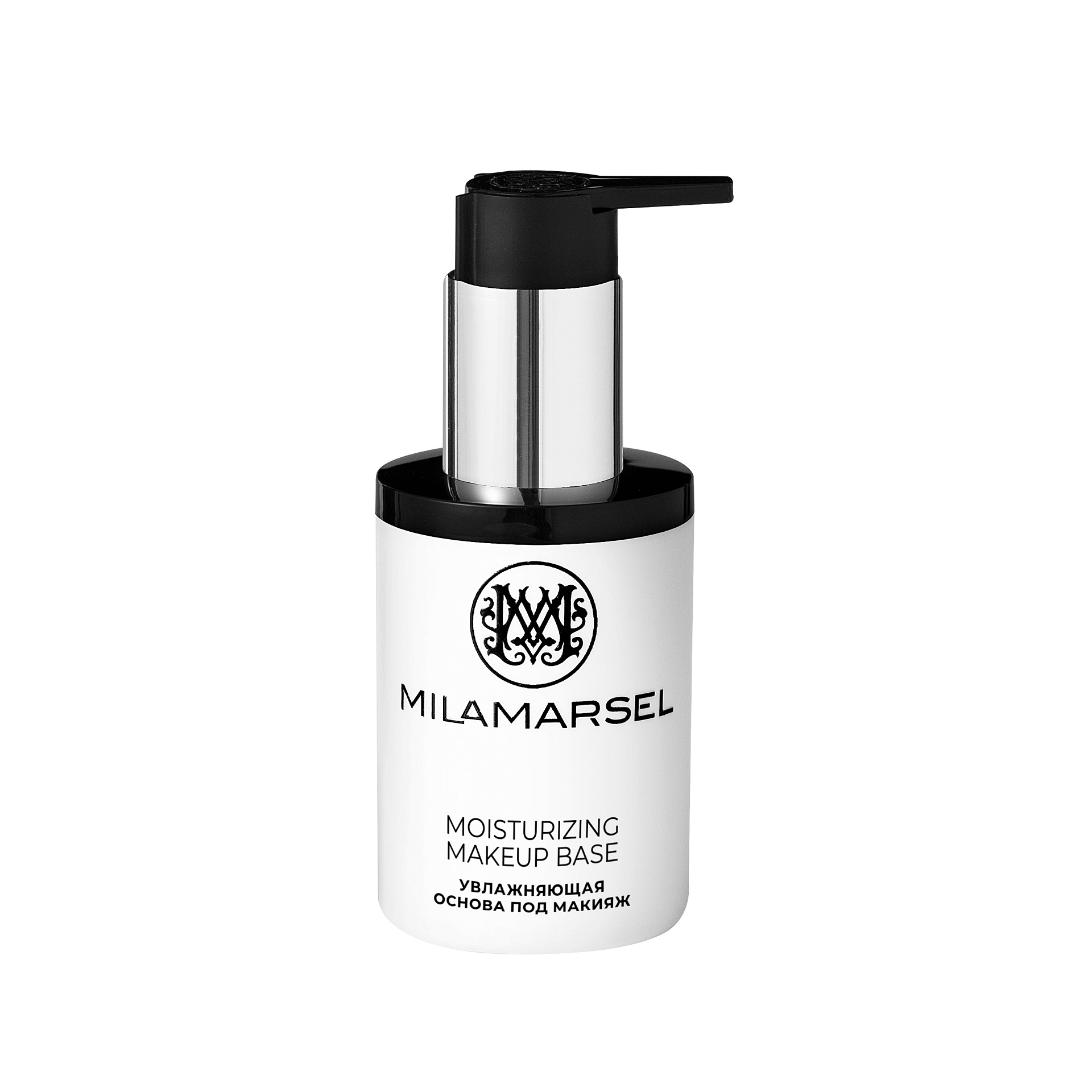 Набор для безупречного макияжа MILAMARSEL в подарочной коробке, фото 5